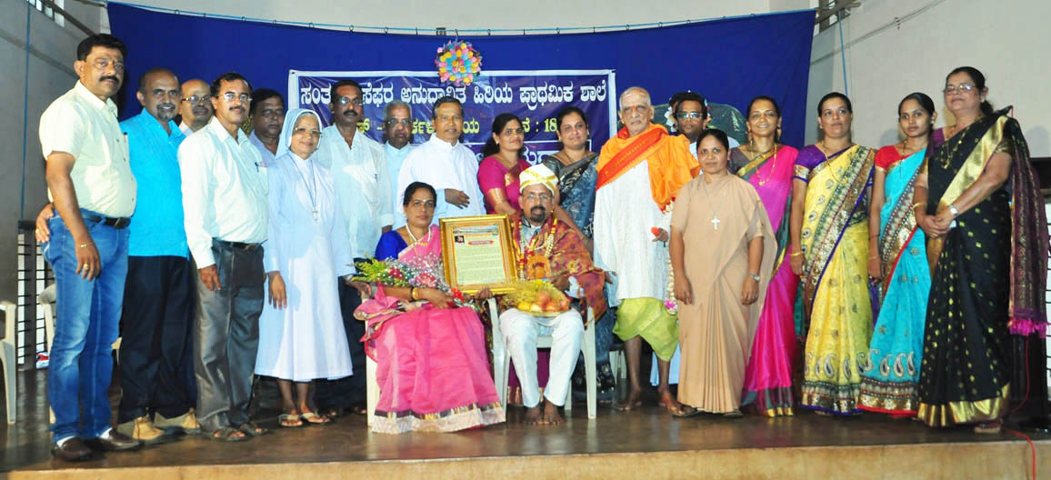ನಿವೃತ್ತ ಶಿಕ್ಷಕ ಪುಂಡಲೀಕ ಮರಾಠೆಗೆ ಬೀಳ್ಕೊಡುಗೆ